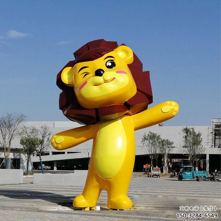 廣場獅子雕塑，卡通動物景觀小品，商場美陳擺件