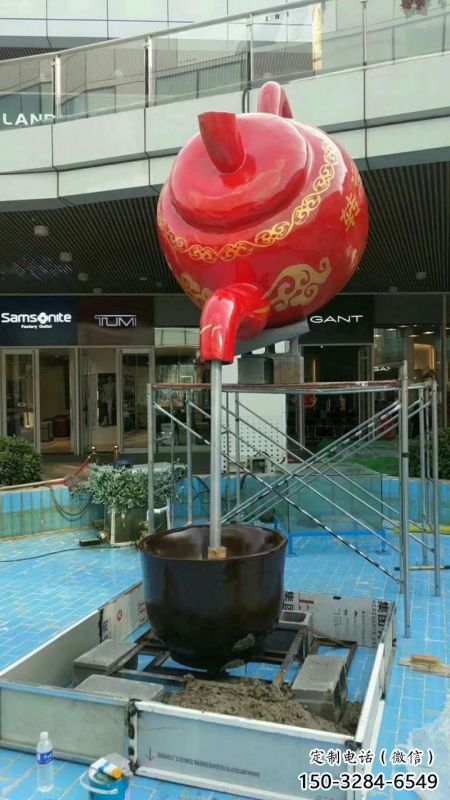 懸空流水吊壺雕塑生產(chǎn)制作 懸空流水吊壺雕塑生產(chǎn)制作