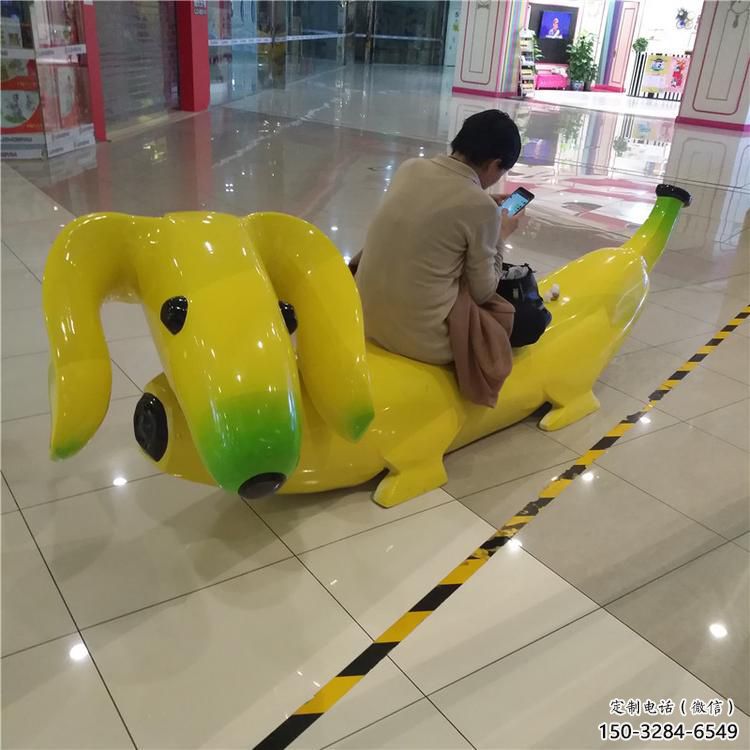 香蕉坐凳雕塑