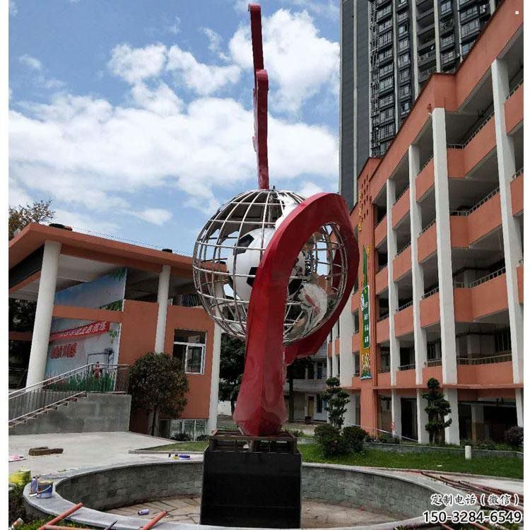 地球儀雕塑精選，多彩藝術，地球儀噴泉雕塑生產(chǎn)