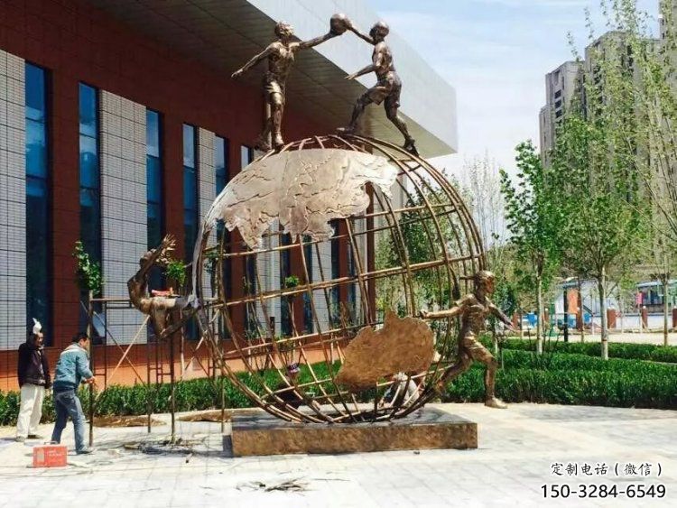 地球儀雕塑訂做,校園雕塑,現(xiàn)代地球儀人物雕塑廠(chǎng)家 地球儀雕塑訂做,校園雕塑,現(xiàn)代地球儀人物雕塑廠(chǎng)家