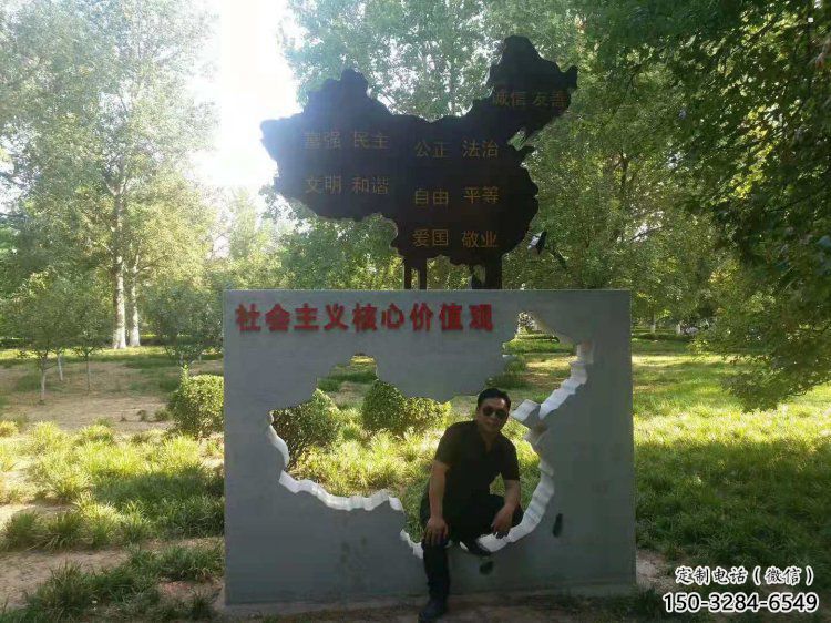 地圖雕塑訂做，城市雕塑，不銹鋼地圖雕塑制造廠家