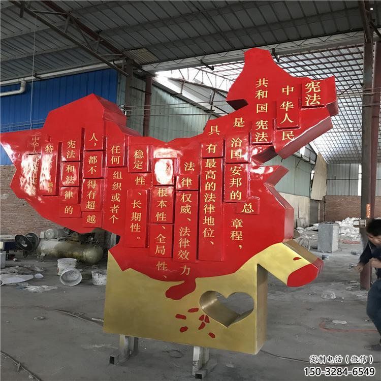 烤漆地圖雕塑，白鋼構(gòu)件，不銹鋼地圖雕塑生產(chǎn)廠(chǎng)家