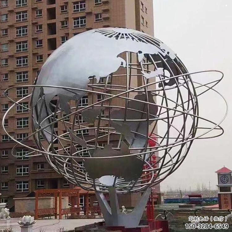 地球儀雕塑點擊,景觀雕塑,現代地球儀雕塑廠家 地球儀雕塑點擊,景觀雕塑,現代地球儀雕塑廠家