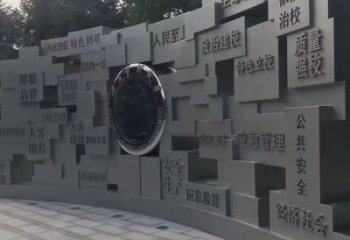 創(chuàng)意廣場景墻雕塑，不銹鋼景觀美陳雕塑