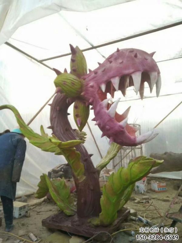 食人花雕塑承接，景區(qū)案例，仿真食人花雕塑廠家