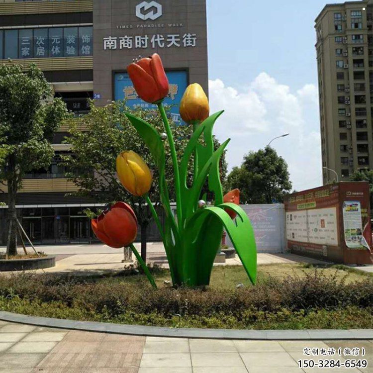 郁金香景觀雕塑精品,小區(qū)雕塑,不銹鋼郁金香雕塑提供 郁金香景觀雕塑精品,小區(qū)雕塑,不銹鋼郁金香雕塑提供