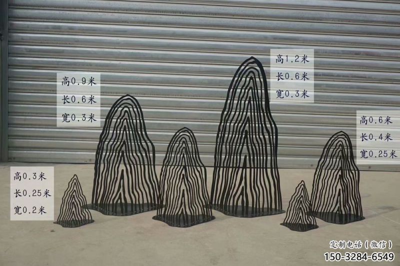 售樓部假山雕塑，鏤空發(fā)光雕塑，烤漆題材