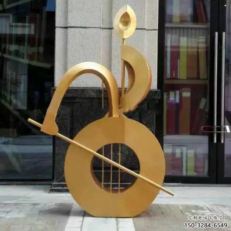 提琴雕塑點(diǎn)擊,多彩藝術(shù),不銹鋼提琴雕塑訂做承接 提琴雕塑點(diǎn)擊,多彩藝術(shù),不銹鋼提琴雕塑訂做承接