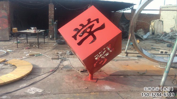 立方體雕塑制作，景區案例，鏤空立方體雕塑廠家