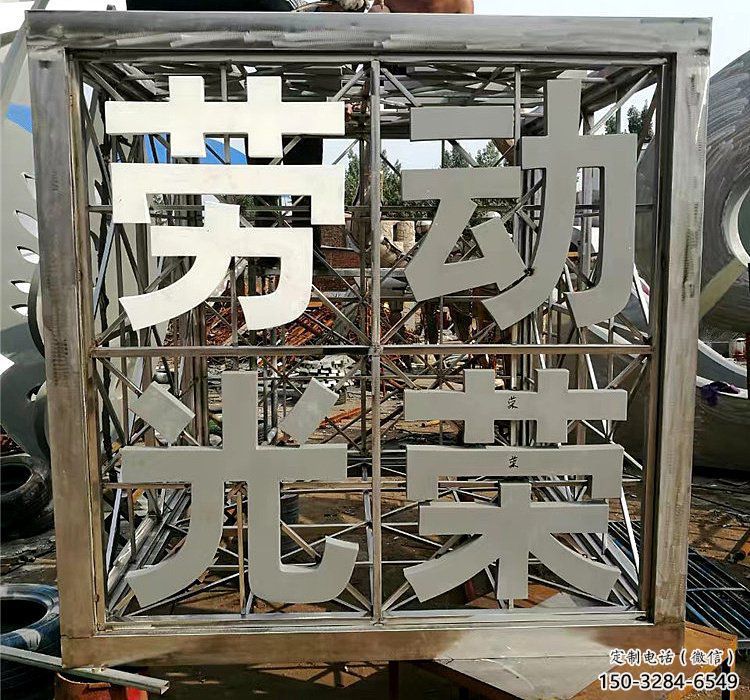 魔方雕塑批發(fā)，標識雕塑，地產(chǎn)字體魔方雕塑優(yōu)選