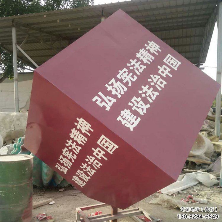 雕塑服務商，景觀雕塑，不銹鋼正方體雕塑訂做