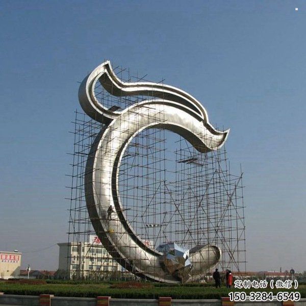 鋼管數字雕塑 鋼管數字雕塑