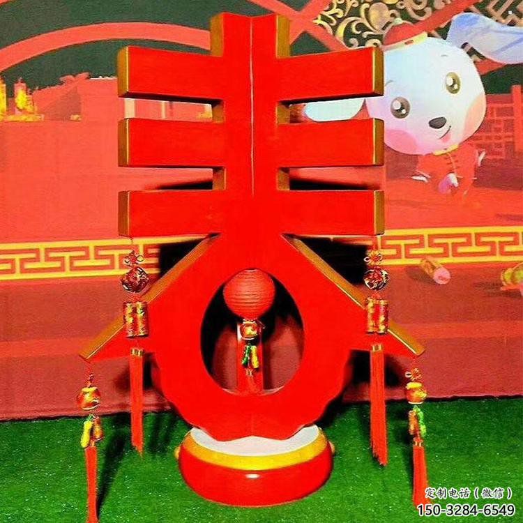 彩繪春字雕塑生產(chǎn)，景區(qū)案例，彩繪不銹鋼春字雕塑廠家