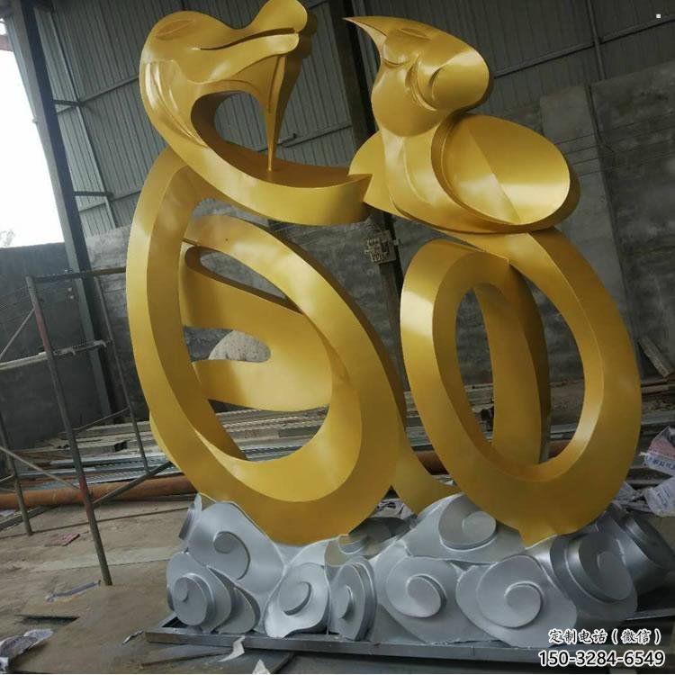 廣場福字雕塑，抽象水景雕塑，抽象效果