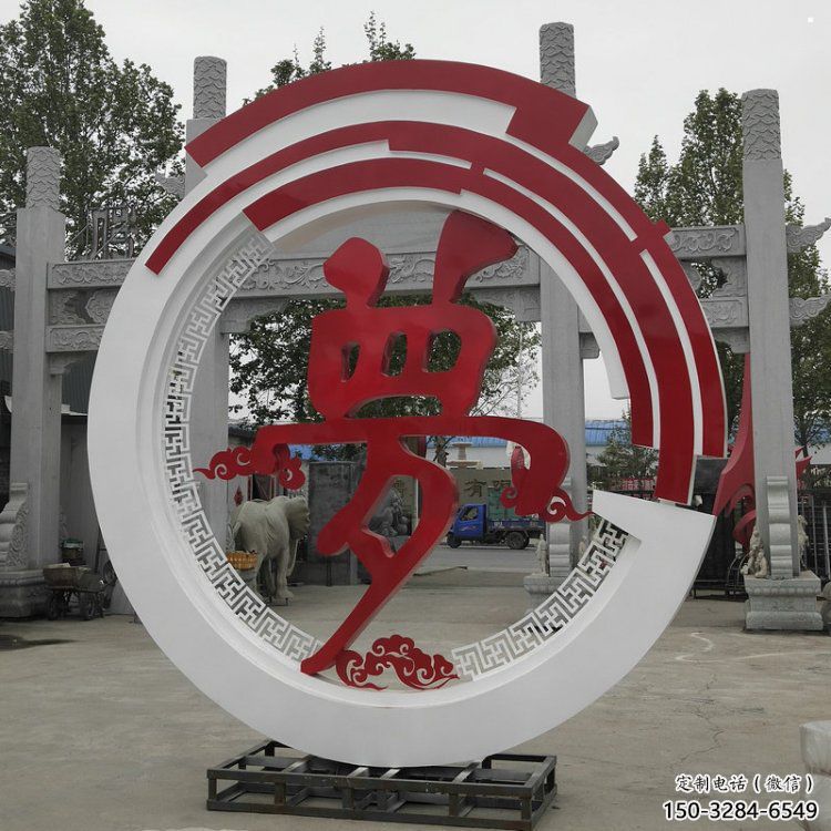 金屬夢字雕塑制作,城市裝飾,不銹鋼夢字雕塑標準 金屬夢字雕塑制作,城市裝飾,不銹鋼夢字雕塑標準