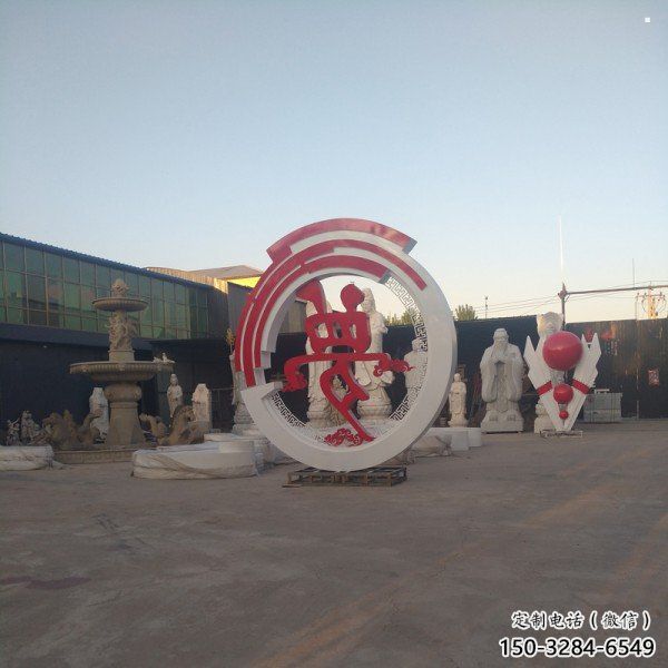 夢(mèng)字雕塑制造，歐式風(fēng)格，不銹鋼夢(mèng)字雕塑廠家供給
