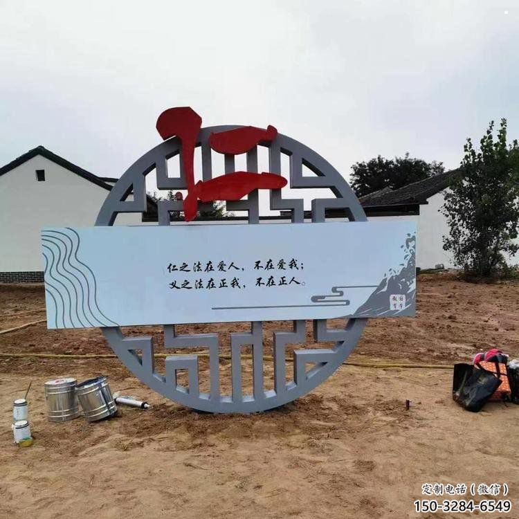 公園廉政雕塑廠家,黨建文化題材,宣傳標識雕塑 公園廉政雕塑廠家,黨建文化題材,宣傳標識雕塑