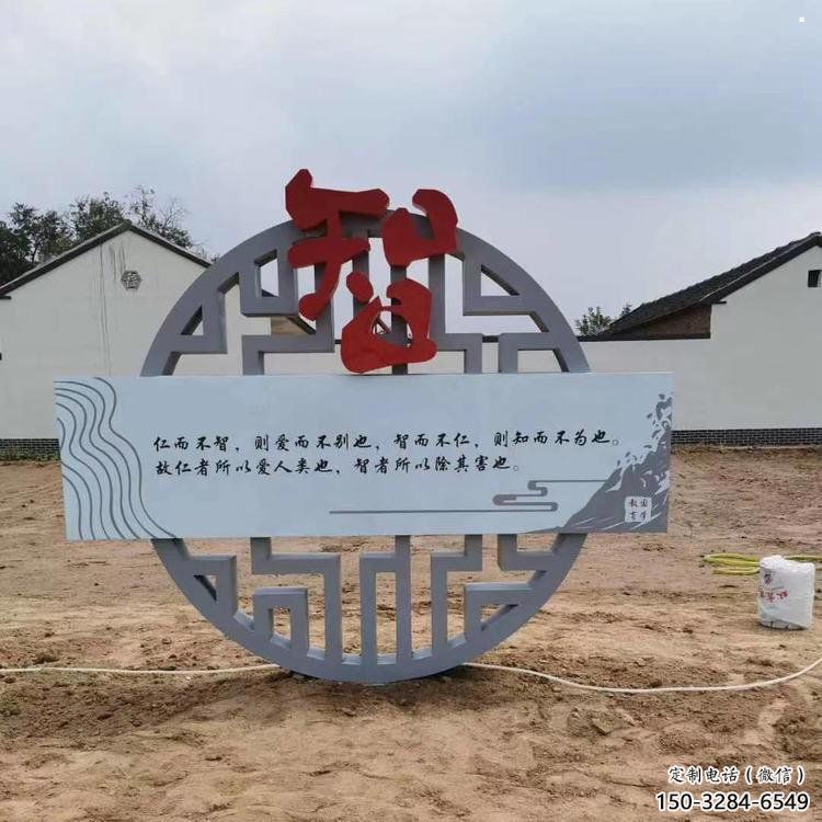 廣場廉政雕塑廠家,黨建文化題材,宣傳標識雕塑 廣場廉政雕塑廠家,黨建文化題材,宣傳標識雕塑