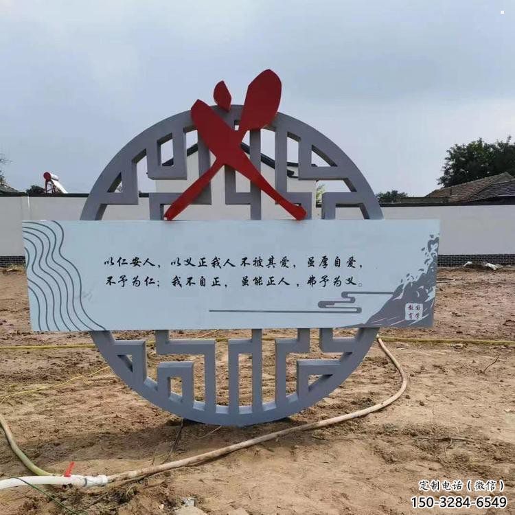 廉政雕塑廠,黨建文化題材,宣傳標(biāo)識雕塑 廉政雕塑廠,黨建文化題材,宣傳標(biāo)識雕塑