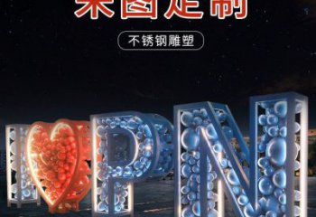 Love雕塑點擊，地標擺件，不銹鋼Love雕塑承接