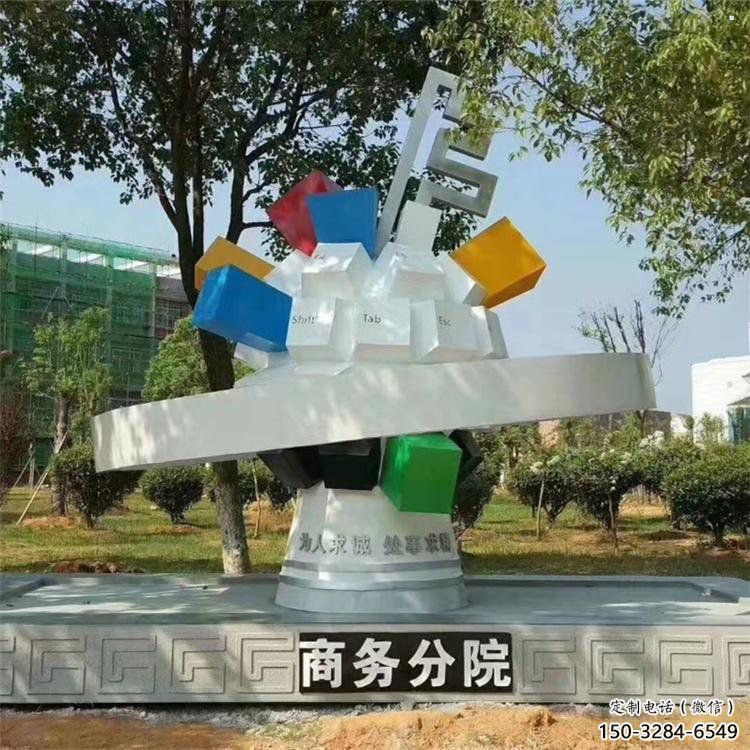 棱面球雕塑指用，景觀概念，景觀鏤空棱面球雕塑制作
