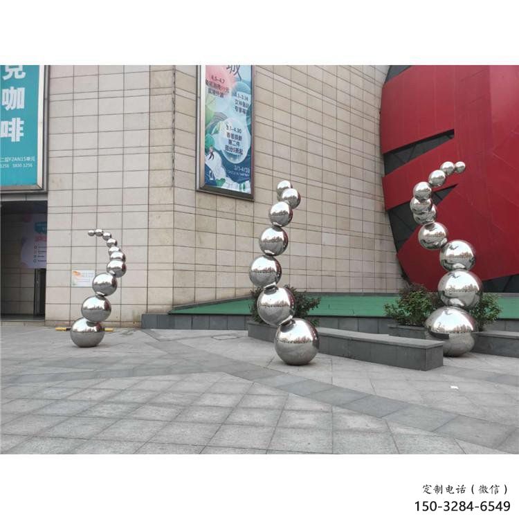 分子球雕塑訂做，公園雕塑，不銹鋼分子球雕塑提供