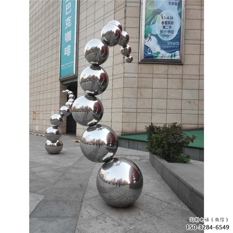 分子球雕塑供需，小區(qū)雕塑，不銹鋼分子球雕塑制造