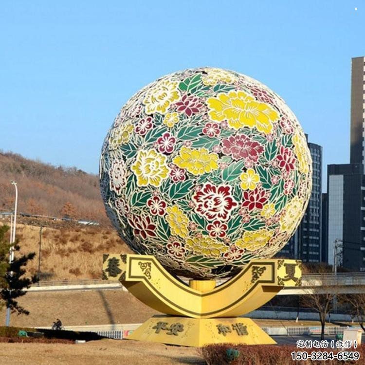 花球雕塑生產商,小區雕塑,筑不銹鋼花球雕塑優價 花球雕塑生產商,小區雕塑,筑不銹鋼花球雕塑優價