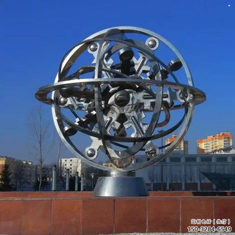 創意星球雕塑 創意星球雕塑