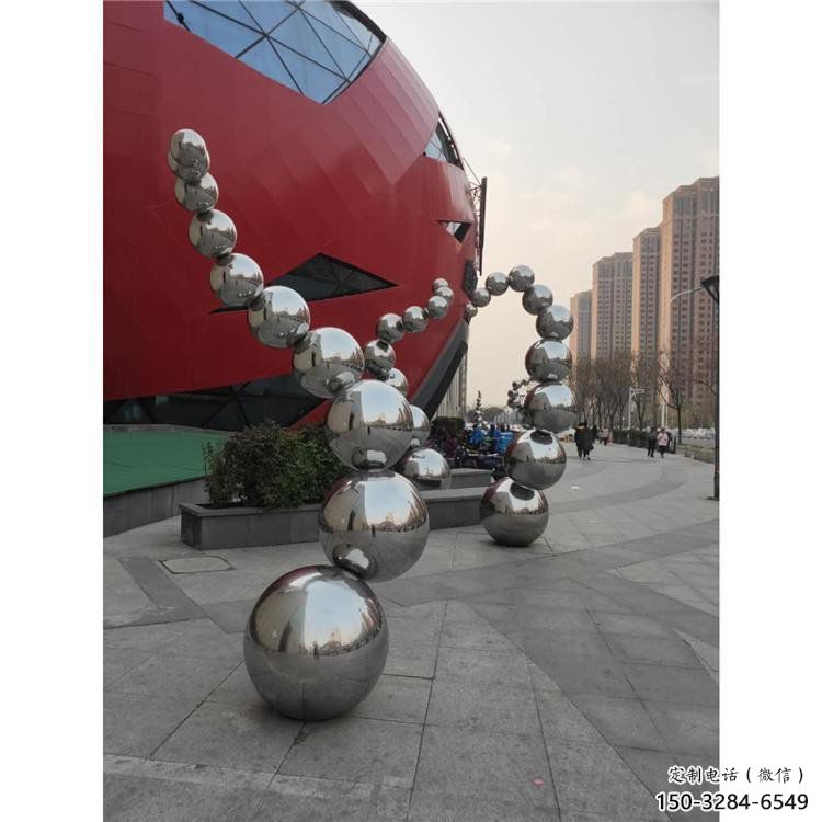 原子球雕塑定做,村標概念,不銹鋼原子球雕塑廠家 原子球雕塑定做,村標概念,不銹鋼原子球雕塑廠家