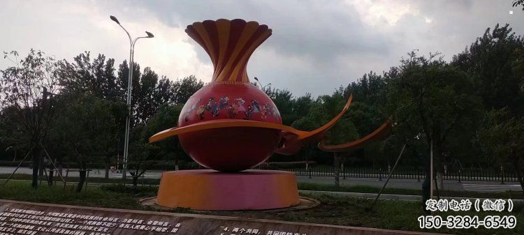 廣場花瓶雕塑訂做，城市雕塑，玻璃鋼花瓶雕塑工程