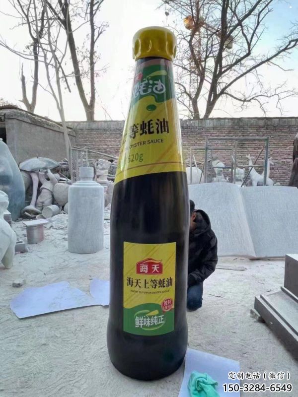 展示酒瓶雕塑定制,小區(qū)雕塑,玻璃鋼酒瓶雕塑提供 展示酒瓶雕塑定制,小區(qū)雕塑,玻璃鋼酒瓶雕塑提供
