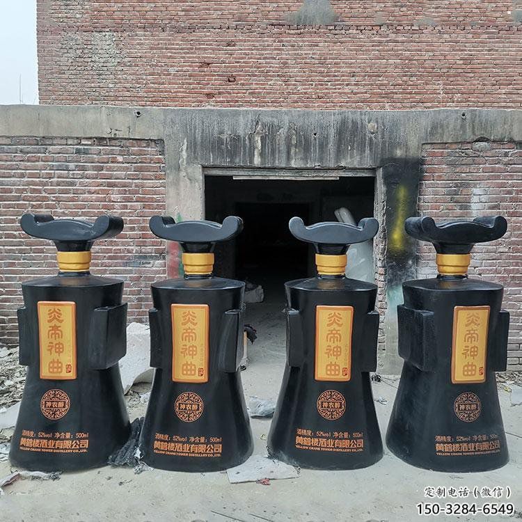 制造酒瓶雕塑供需，鋼管組合，玻璃鋼酒瓶雕塑工程