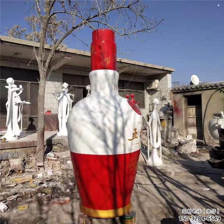 酒瓶雕塑精品,景觀雕塑,房地產玻璃鋼酒瓶雕塑生產商 酒瓶雕塑精品,景觀雕塑,房地產玻璃鋼酒瓶雕塑生產商