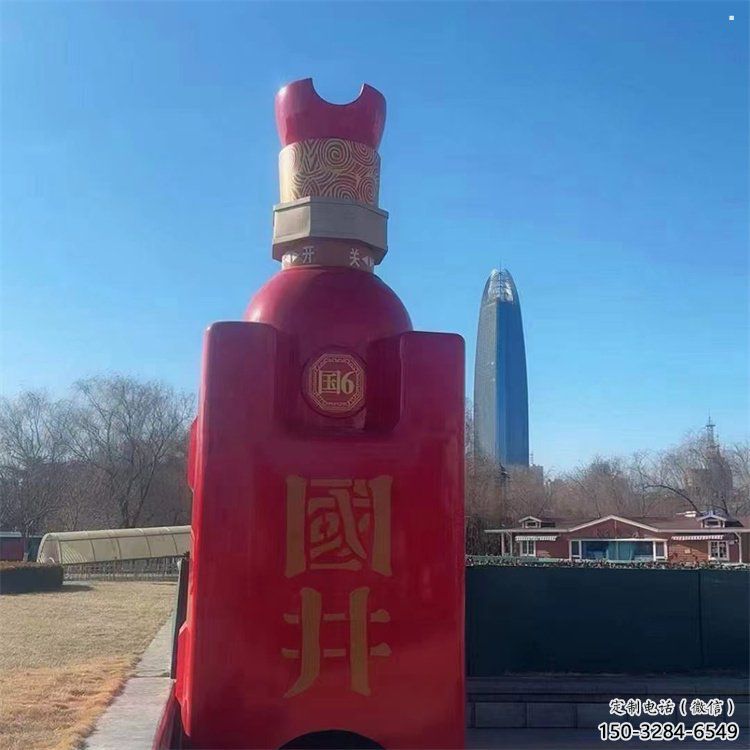 洋酒瓶雕塑精品，標識雕塑，玻璃鋼洋酒瓶雕塑供給