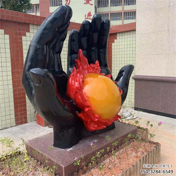 火球雕塑特供，美陳雕塑，手托火球雕塑定制廠家
