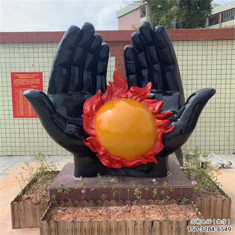火球雕塑展品,花園小品,玻璃鋼手托火球雕塑優(yōu)選 火球雕塑展品,花園小品,玻璃鋼手托火球雕塑優(yōu)選