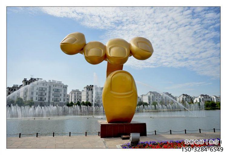 手掌雕塑定制,村標概念,景觀不銹鋼手掌雕塑預定 手掌雕塑定制,村標概念,景觀不銹鋼手掌雕塑預定