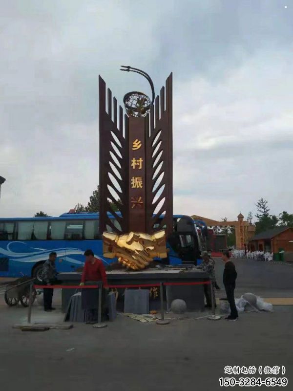標(biāo)志握手雕塑 標(biāo)志握手雕塑