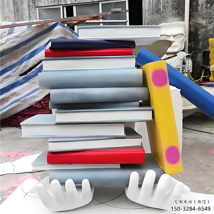 疊書雕塑供需,標(biāo)識雕塑,不銹鋼疊書雕塑制造商 疊書雕塑供需,標(biāo)識雕塑,不銹鋼疊書雕塑制造商