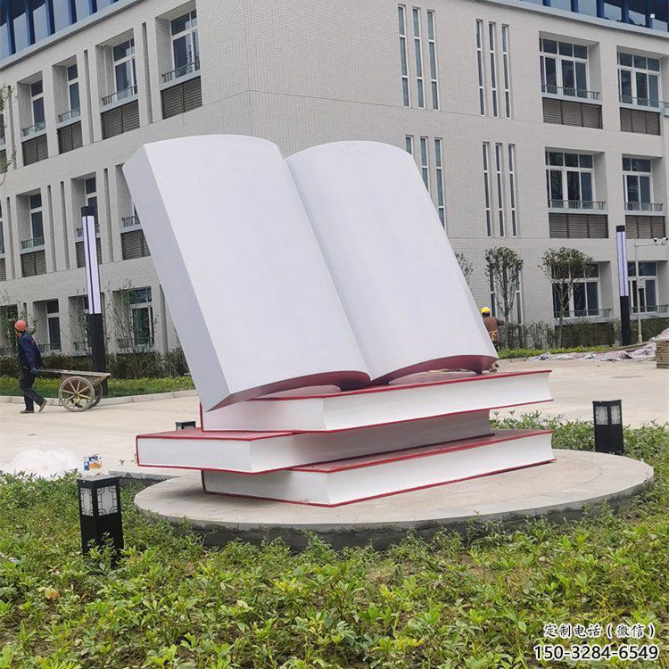 疊書雕塑觀賞型,公園小品,不銹鋼疊書雕塑常用 疊書雕塑觀賞型,公園小品,不銹鋼疊書雕塑常用