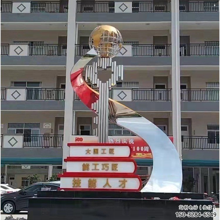 金屬疊書雕塑制作,城市裝飾,不銹鋼疊書雕塑廠家 金屬疊書雕塑制作,城市裝飾,不銹鋼疊書雕塑廠家