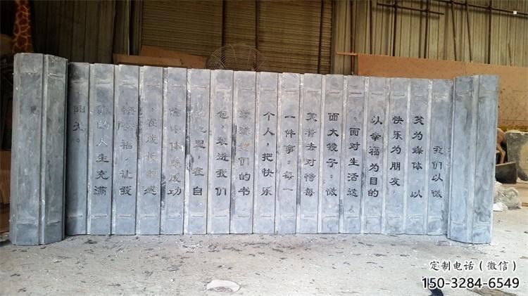廣場書簡雕塑定制，城市裝飾，不銹鋼書簡雕塑承接