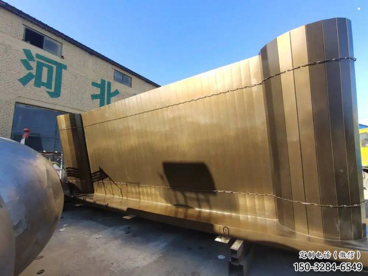 商業(yè)街書簡(jiǎn)雕塑 商業(yè)街書簡(jiǎn)雕塑