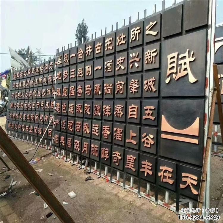 書簡雕塑廠家，鍛造工藝，不銹鋼書簡雕塑生產(chǎn)