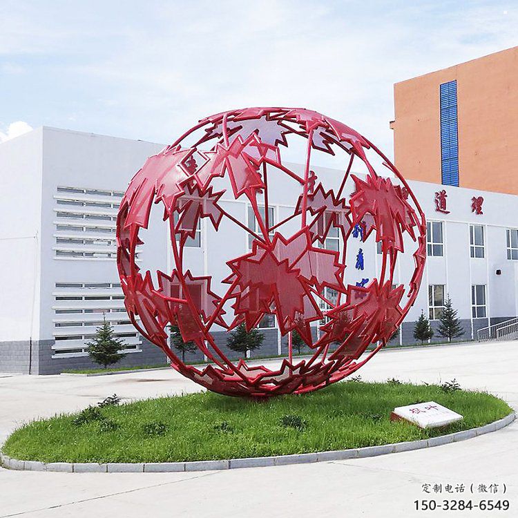 楓葉雕塑精選，陸地?cái)[件，公園烤漆楓葉雕塑廠家
