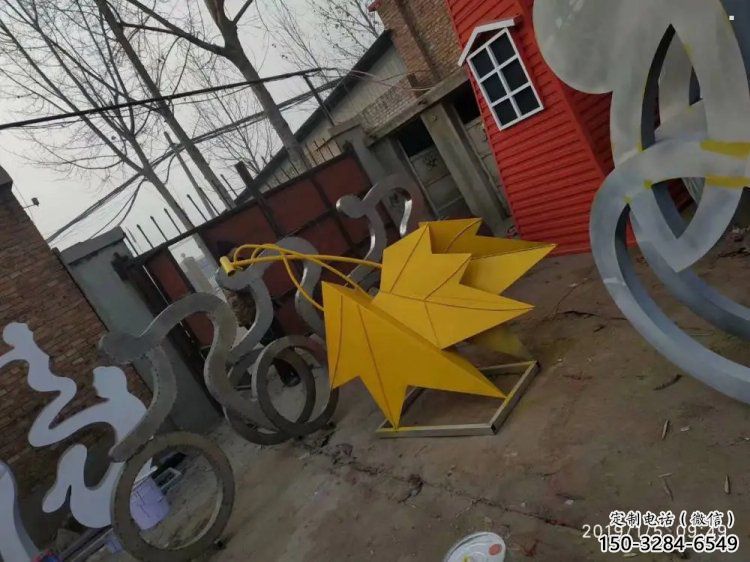 楓葉雕塑制作，園林裝飾，建筑烤漆楓葉雕塑廠家