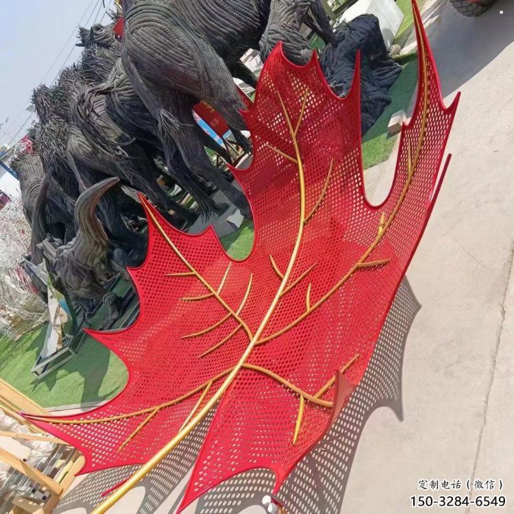 鏤空楓葉雕塑制造,街景小品,鐵藝楓葉雕塑廠家優價 鏤空楓葉雕塑制造,街景小品,鐵藝楓葉雕塑廠家優價
