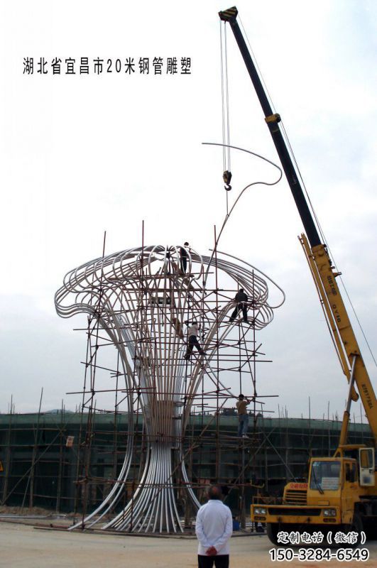 遮陽樹雕塑廠,露天雕塑,金屬鏤空遮陽樹雕塑訂做 遮陽樹雕塑廠,露天雕塑,金屬鏤空遮陽樹雕塑訂做